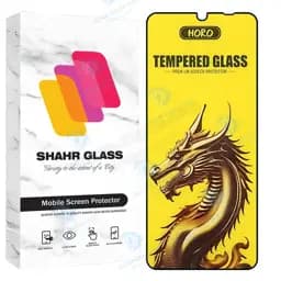 محافظ صفحه نمایش شهر گلس مدل FHGS20 مناسب برای گوشی موبایل سامسونگ Galaxy A05s / A06