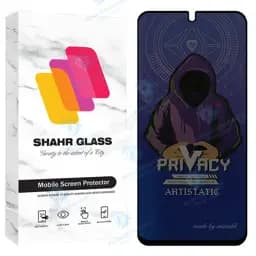 محافظ صفحه نمایش شهر گلس مدل Prms مناسب برای گوشی موبایل سامسونگ Galaxy A57