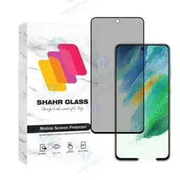 محافظ صفحه نمایش حریم شخصی شهر گلس مدل Privfulls مناسب برای گوشی موبایل سامسونگ Galaxy S21 Fe 5G