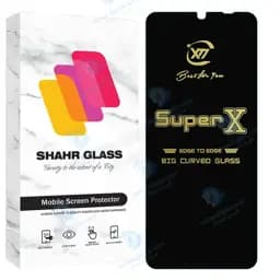 محافظ صفحه نمایش شهر گلس مدل SUPXS20 مناسب برای گوشی موبایل سامسونگ Galaxy A05s