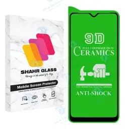 محافظ صفحه نمایش سرامیکی شهر گلس مدل Crm مناسب برای گوشی موبایل سامسونگ Galaxy A12 / A02s / A03s