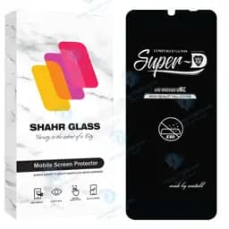محافظ صفحه نمایش شهر گلس مدل SUPRS20 مناسب برای گوشی موبایل شیائومی Redmi 15C 4G / 5G
