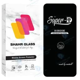 محافظ صفحه نمایش شیشه ای شهر گلس مدل Suprds مناسب برای گوشی موبایل سامسونگ Galaxy S22 Plus 5G