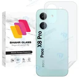 محافظ پشت گوشی شهر گلس مدل SNAMB20 مناسب برای گوشی موبایل شیائومی Poco X8 Pro