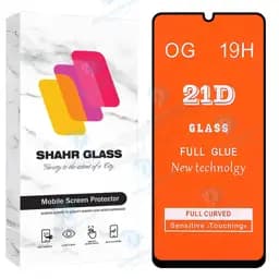 محافظ صفحه نمایش شهر گلس مدل FUS20 مناسب برای گوشی موبایل سامسونگ Galaxy A02 / A02s / A03 / A03s / A03 Core