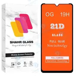 محافظ صفحه نمایش شهر گلس مدل FUS20 مناسب برای گوشی موبایل سامسونگ Galaxy A23