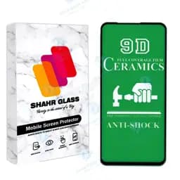 محافظ صفحه نمایش سرامیکی شهر گلس مدل Cmc9d مناسب برای گوشی موبایل سامسونگ Galaxy S21 Fe 5G