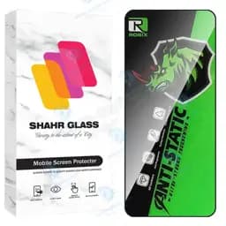 محافظ صفحه نمایش شهر گلس مدل Robixs مناسب برای گوشی موبایل اپل iPhone 17 Pro Max