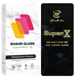 محافظ صفحه نمایش شهر گلس مدل SUPXS20 مناسب برای گوشی موبایل سامسونگ Galaxy A55 5G