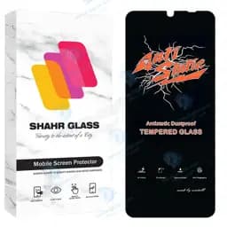 محافظ صفحه نمایش شهر گلس مدل Antts مناسب برای گوشی موبایل شیائومی Redmi A5