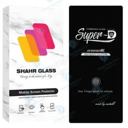 محافظ صفحه نمایش شهر گلس مدل SUPRS20 مناسب برای گوشی موبایل سامسونگ Galaxy S26 Ultra