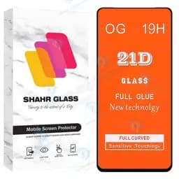 محافظ صفحه نمایش شهر گلس مدل FUS20 مناسب برای گوشی موبایل ریلمی Realme 12 Plus / شیائومی Redmi Note 10 Pro