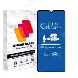 محافظ صفحه نمایش سرامیکی مات شهر گلس مدل Crmblue مناسب برای گوشی موبایل سامسونگ Galaxy A14 5G