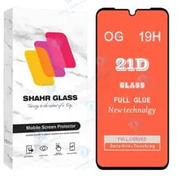 محافظ صفحه نمایش شهر گلس مدل FUS20 مناسب برای گوشی موبایل شیائومی Redmi 14C