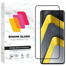 محافظ صفحه نمایش شهر گلس مدل Npos مناسب برای گوشی موبایل شیائومی Poco M8