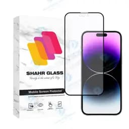 محافظ صفحه نمایش سرامیکی مات شهر گلس مدل Mceramics مناسب برای گوشی موبایل اپل iPhone 14 Pro Max
