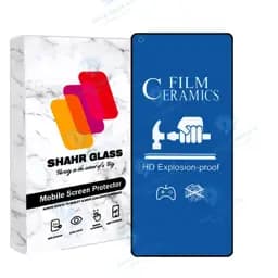 محافظ صفحه نمایش سرامیکی مات شهر گلس مدل Crmblue مناسب برای گوشی موبایل شیائومی Mi 11 Lite