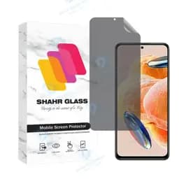 محافظ صفحه نمایش هیدروژل شهر گلس مدل Naprifrsh مناسب برای گوشی موبایل شیائومی Redmi Note 12 Pro 4G