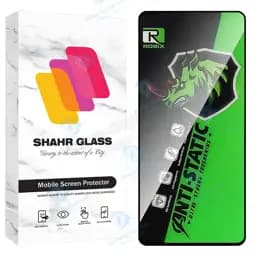 محافظ صفحه نمایش شهر گلس مدل Robixs مناسب برای گوشی موبایل سامسونگ Galaxy A51 4G / Galaxy A51 5G