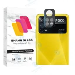 محافظ لنز دوربین شهر گلس مدل 5DLENSH مناسب برای گوشی موبایل شیائومی Poco X4 Pro 5G