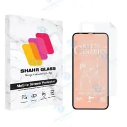 محافظ صفحه نمایش مات شهر گلس مدل 2CMN مناسب برای گوشی موبایل اپل iPhone 11 Pro به همراه محافظ پشت گوشی
