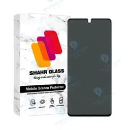 محافظ صفحه نمایش حریم شخصی شهر گلس مدل Privfulls مناسب برای گوشی موبایل شیائومی Redmi Note 12 Pro 4G / Note 12 Pro 5G / Note 12 Pro Plus / Poco X5 Pro