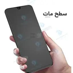 گلس مات آنتی استاتیک گوشی سامسونگ A02 مدل Ag Esd