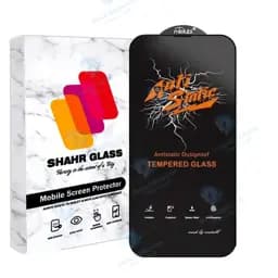 محافظ صفحه نمایش انتی استاتیک شهر گلس مدل Antidustsh مناسب برای گوشی موبایل اپل iPhone 14