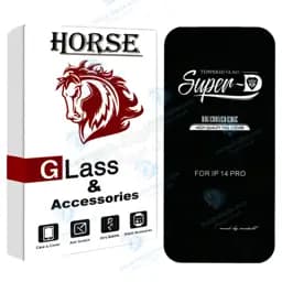 محافظ صفحه نمایش هورس مدل SUPH14 مناسب برای گوشی موبایل اپل iPhone 14 Pro