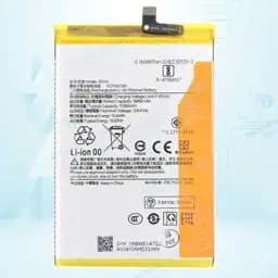 باتری شیائومی Xiaomi Poco C75 Bn5x