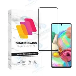 محافظ صفحه نمایش سرامیکی شهر گلس مدل Crmsnwsh مناسب برای گوشی موبایل سامسونگ Galaxy A71 4G / A71 5G / A72 / A73 5G