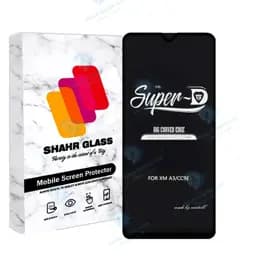 محافظ صفحه نمایش سوپردی شهر گلس مدل Superplush مناسب برای گوشی موبایل شیائومی Poco X5