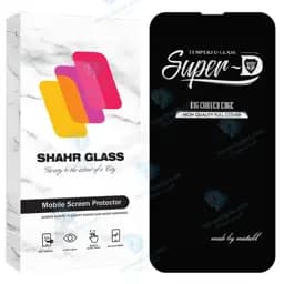محافظ صفحه نمایش شهر گلس مدل SUPRS20 مناسب برای گوشی موبایل اپل iPhone 13 mini