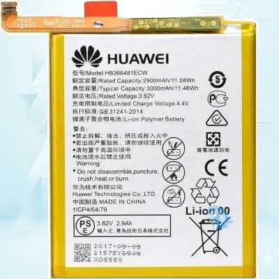 باتری هوآوی Huawei P Smart Hb366481ecw - تصویر محصول