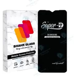 محافظ صفحه نمایش شهر گلس مدل Superplush مناسب برای گوشی موبایل سامسونگ Galaxy M10