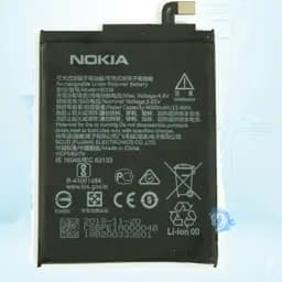 باتری نوکیا Nokia 2 HE338 خرید