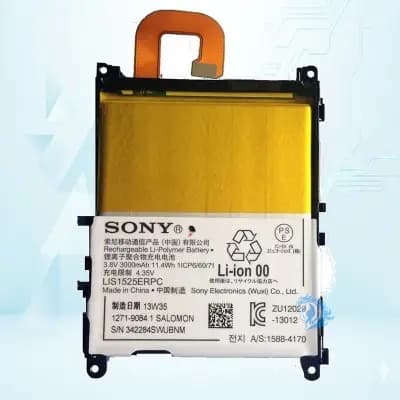 باتری سونی Sony Xperia Z1 - تصویر 4