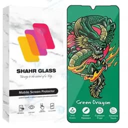 محافظ صفحه نمایش شهر گلس مدل FHSS20 مناسب برای گوشی موبایل سامسونگ Galaxy A22 5G / Galaxy A14 4G