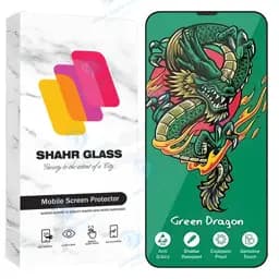 محافظ صفحه نمایش شهر گلس مدل FHSS20 مناسب برای گوشی موبایل اپل iPhone 13 Pro Max / iPhone 14 Plus