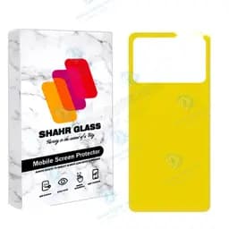 محافظ پشت گوشی نانو شهر گلس مدل Tpbsr مناسب برای گوشی موبایل شیائومی Poco X4 Pro 5G