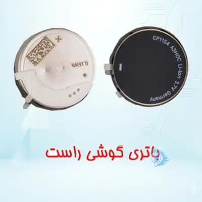 باتری اپل Apple AirPods Pro 1 - تصویر 3