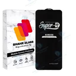 محافظ صفحه نمایش شهر گلس مدل Superplush مناسب برای گوشی موبایل سامسونگ Galaxy M04