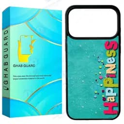 کاور قاب گارد طرح خوشحالی مدل G17p مناسب برای گوشی موبایل اپل iPhone 17 Pro