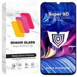 محافظ صفحه نمایش شهر گلس مدل Fusus مناسب برای گوشی موبایل سامسونگ Galaxy A20s