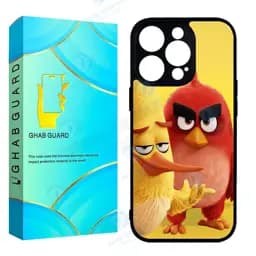 کاور قاب گارد مدل Chap مناسب برای گوشی موبایل اپل iPhone 14 Pro Max