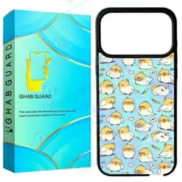کاور قاب گارد طرح عروس هلندی مدل G17pm مناسب برای گوشی موبایل اپل iPhone 17 Pro Max