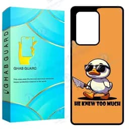 کاور قاب گارد طرح اردک مدل Gchpn20u مناسب برای گوشی موبایل سامسونگ Galaxy Note 20 Ultra 4G / Galaxy Note 20 Ultra 5G