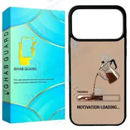 کاور قاب گارد طرح قهوه مدل G17p مناسب برای گوشی موبایل اپل iPhone 17 Pro
