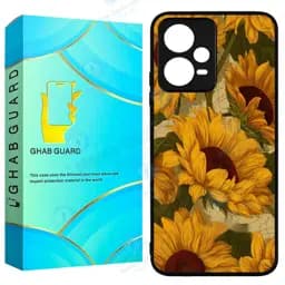 کاور قاب گارد طرح آفتابگردان مدل Gchpx5p مناسب برای گوشی موبایل شیائومی Poco X5 Pro 5G