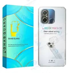 کاور قاب گارد مدل Jeledga مناسب برای گوشی موبایل شیائومی Redmi 12C